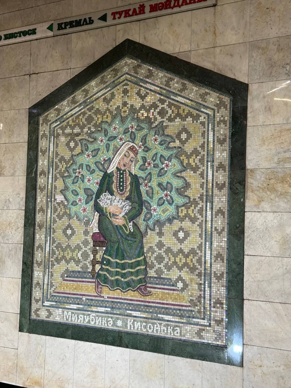 Идем на восток. Портретный фотограф Москва, репортаж и естественная постановка