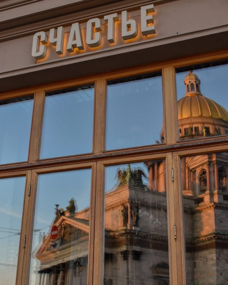 Фотоприключение в Питер. Фотограф и видеограф Елена Лисина