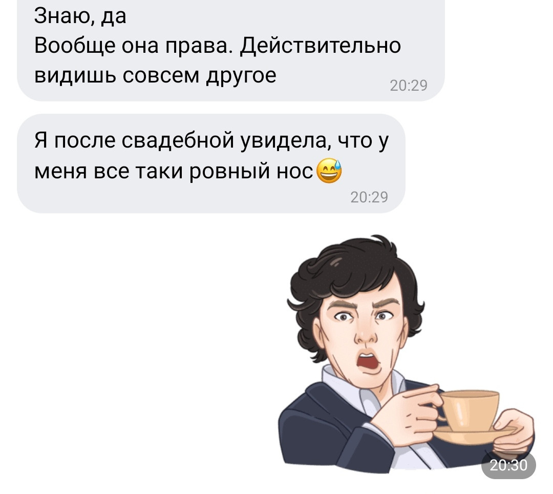 Фотопроект «Для себя». Фотограф Лопаткина Ирина
