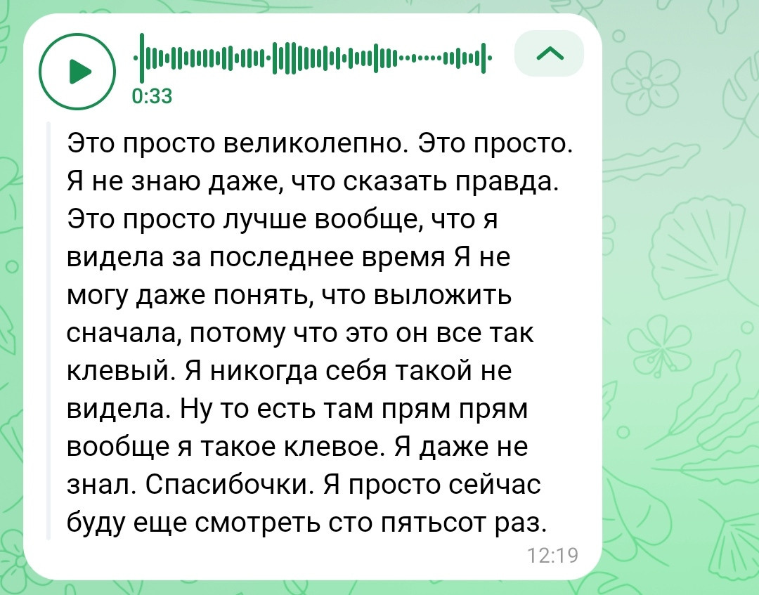 Фотопроект «Для себя». Фотограф Лопаткина Ирина