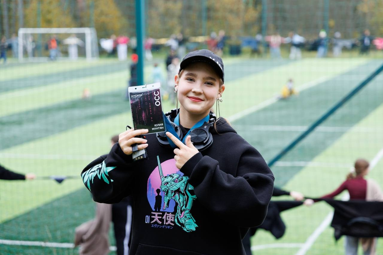 ARTCAMP. Главная