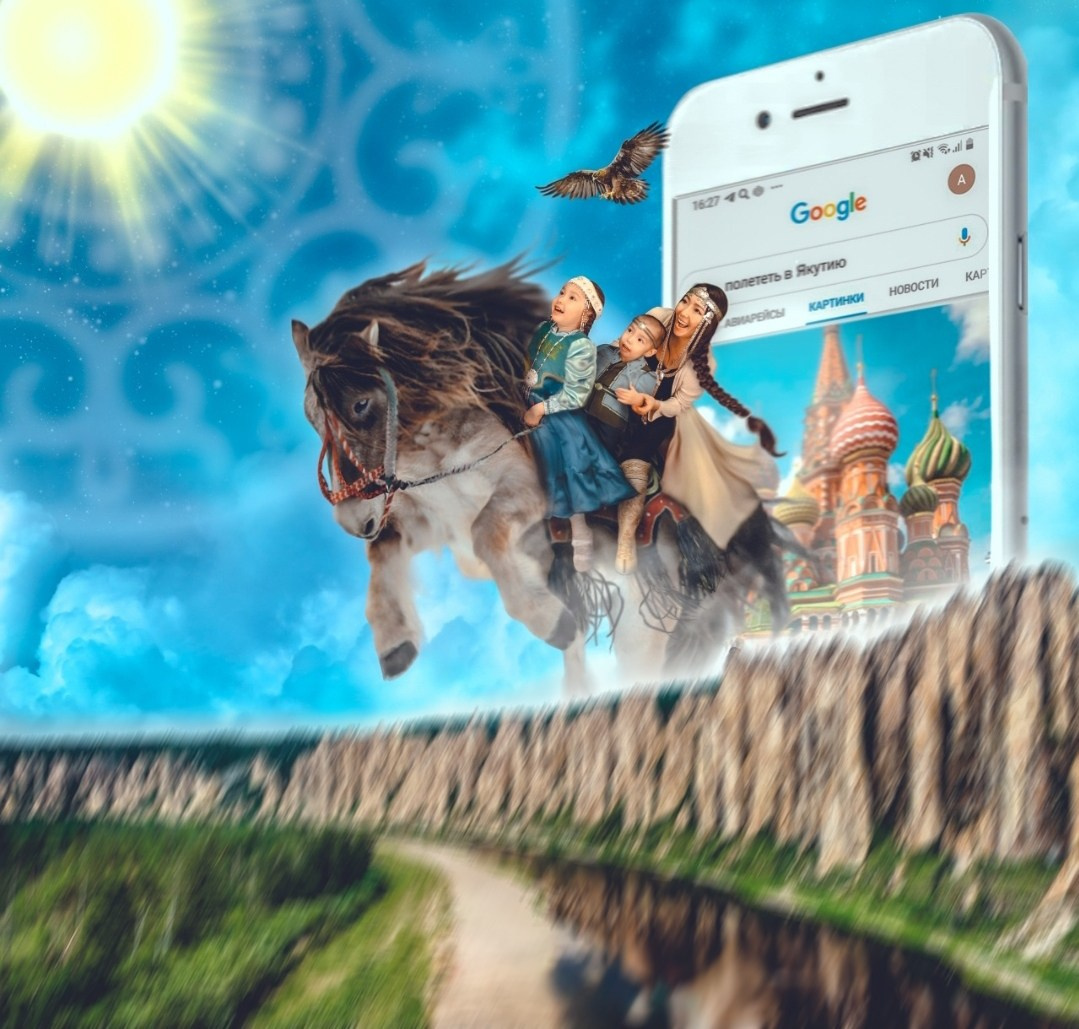 Услуги. Создаю свой мир через искусство