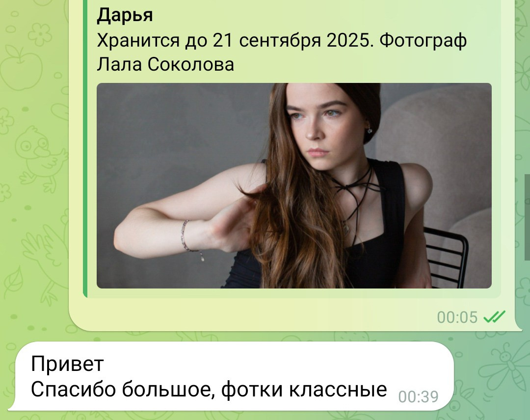 АКЦИИ И СКИДКИ ДО 50%. Фотосессии в Санкт-Петербурге СО СКИДКОЙ ДО -50%!