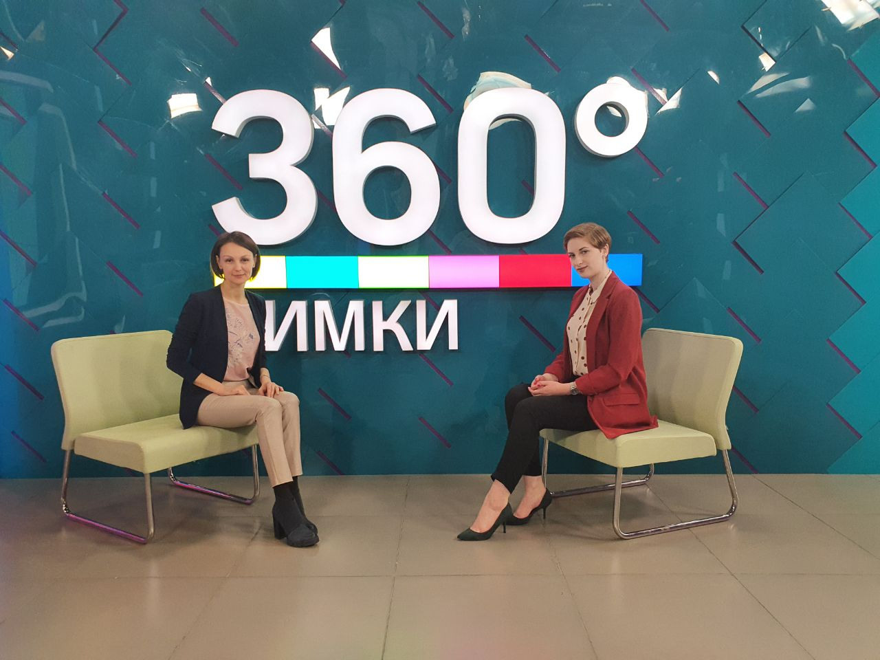 СМИ обо мне