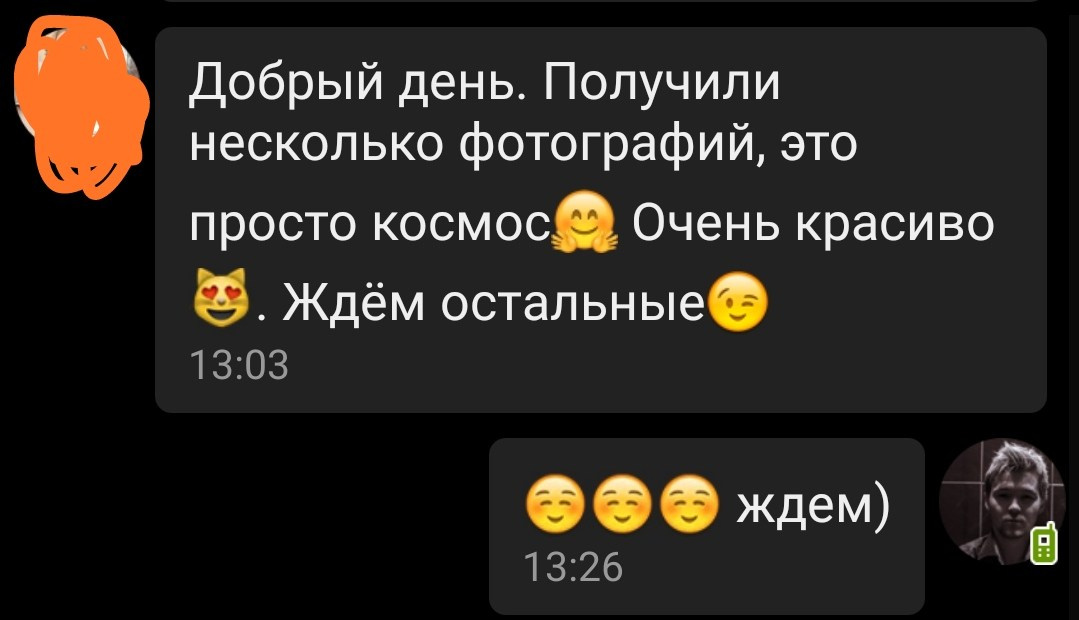 Love Story. Фотограф Дмитрий Вуф (Wuf) г. Тюмень