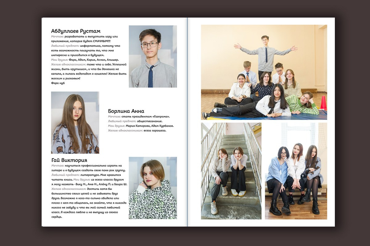 Выпускные альбомы для 1, 4, 9, 11 класса с  оживающей фотографией. Выпускные альбомы. Частные съемки