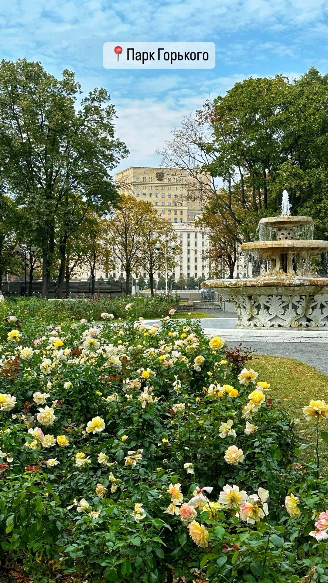 Локации для съемок в Москве. Фотограф НатаФото (Наталья Яковенко) Дмитров Москва Питер