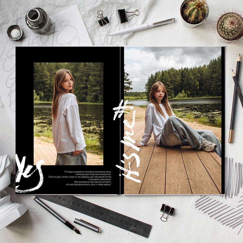 Альбом общей верстки стандарт