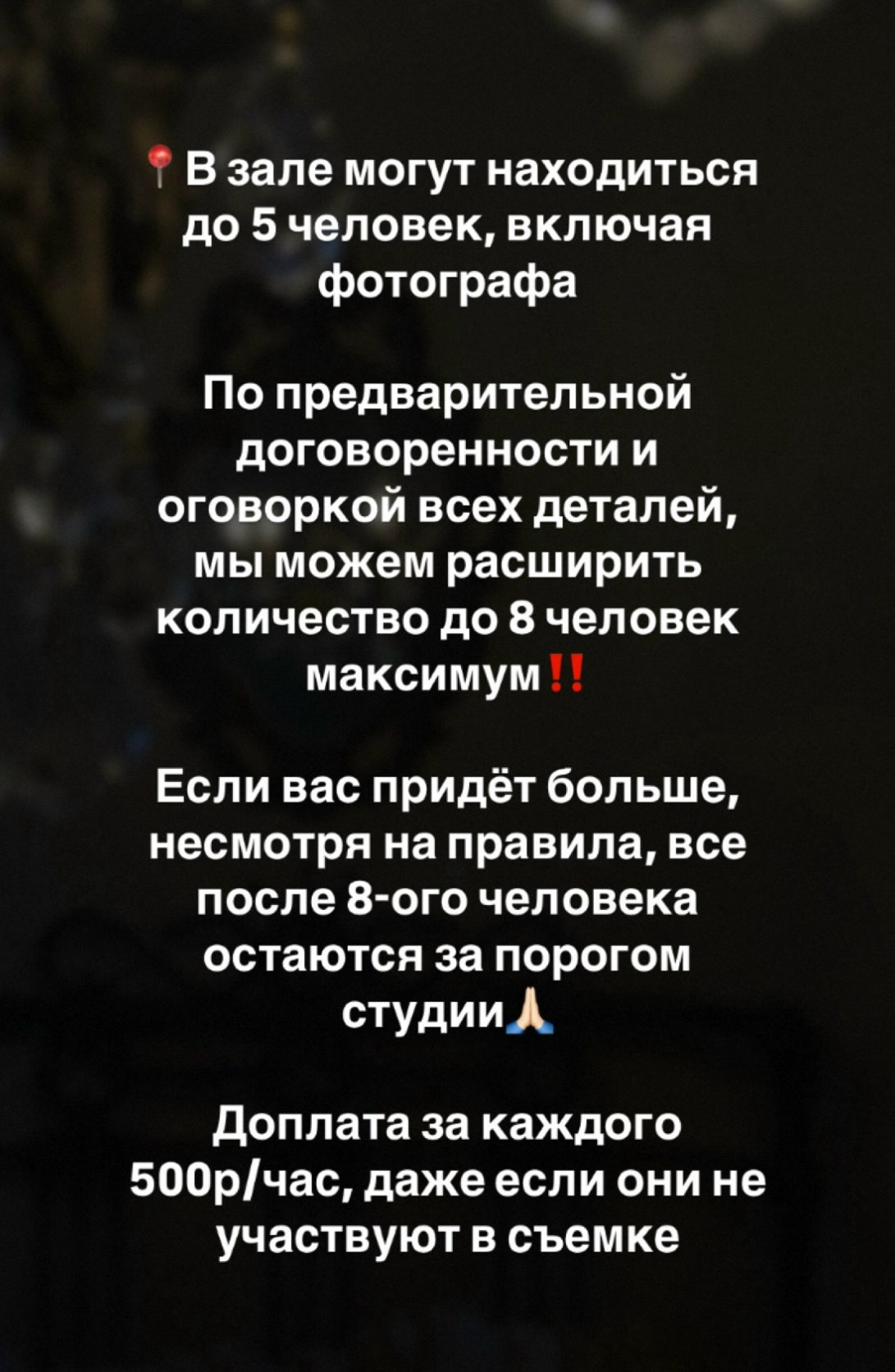 ЛЕС (скв. Карла Маркса). Семейный и детский фотограф |Брянск| Анастасия Перепелкина