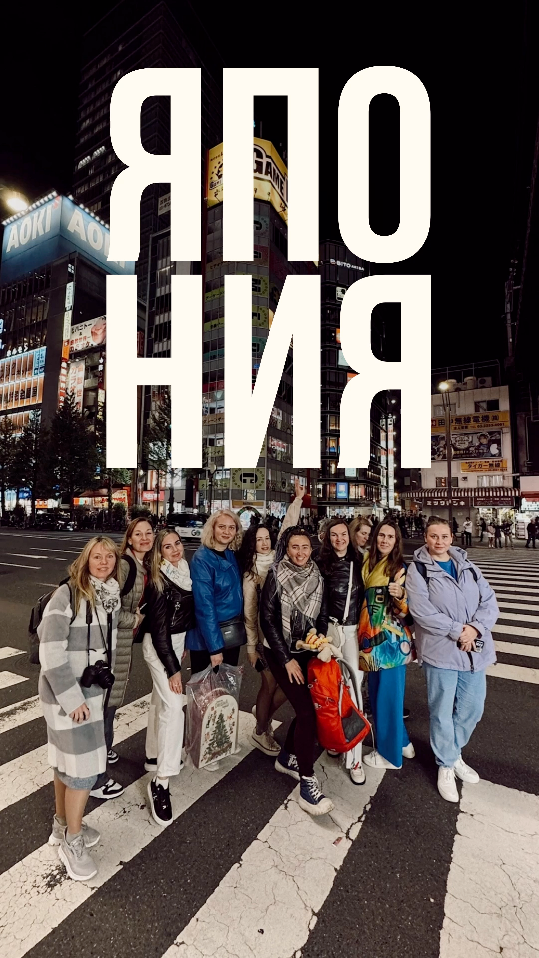 Авторские туры для девушек. путешествия, тут можно купить тур