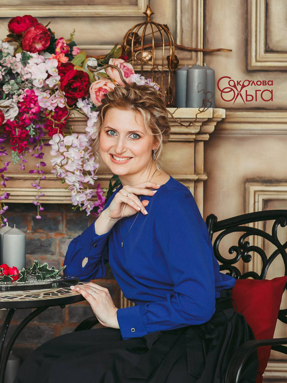 Стилист-визажист Дзержинск. Макияж для фотосессий, свадьбы в http://olgadz.ru/