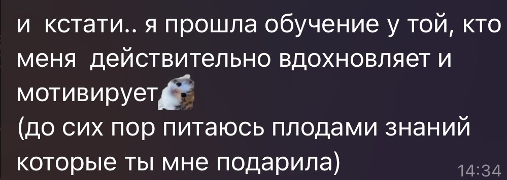 Индивидуальное обучение. Фотограф урал