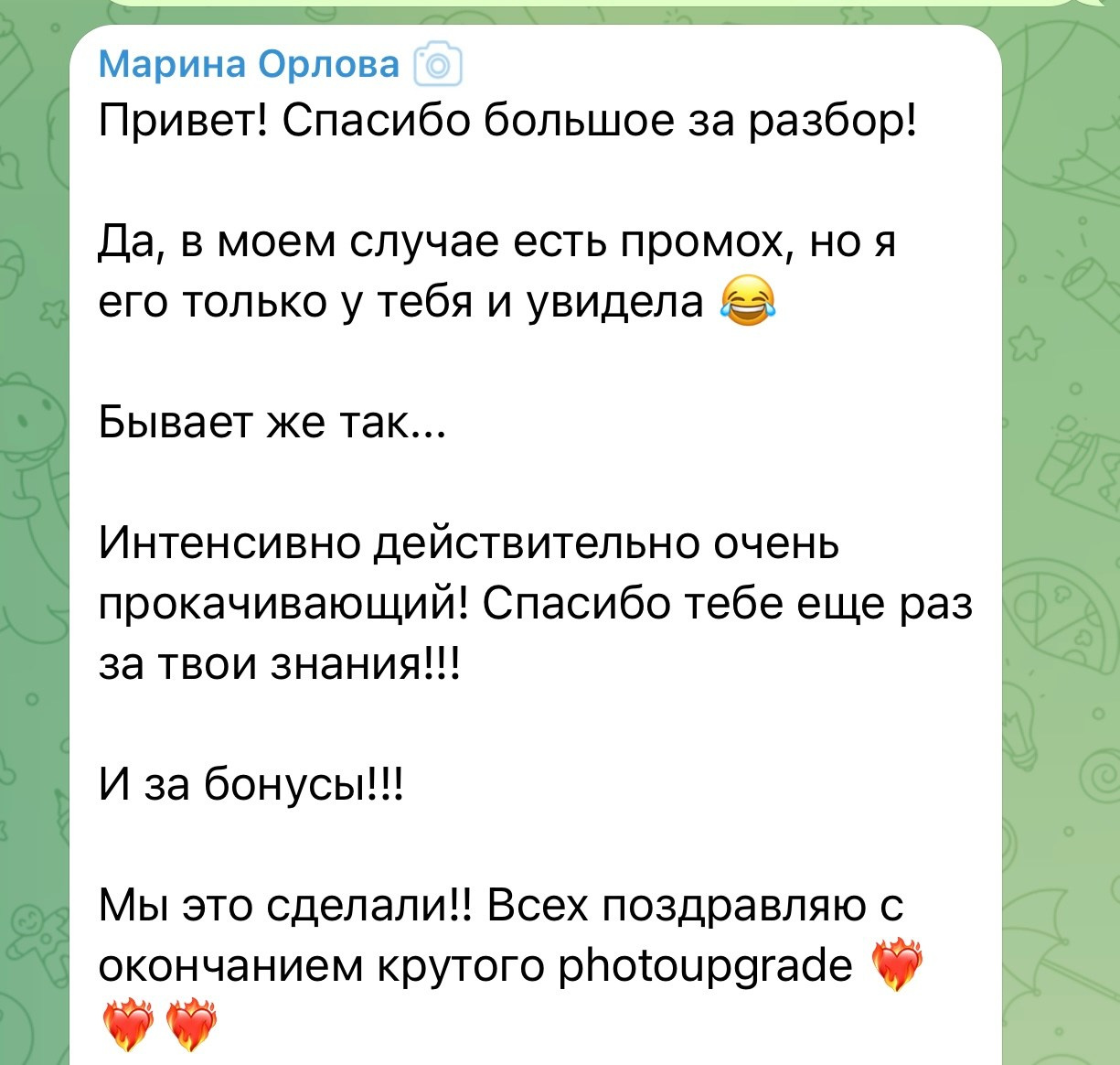 ИНТЕНСИВ ДЛЯ ФОТОГРАФОВ. Ваш Детский и Семейный фотограф