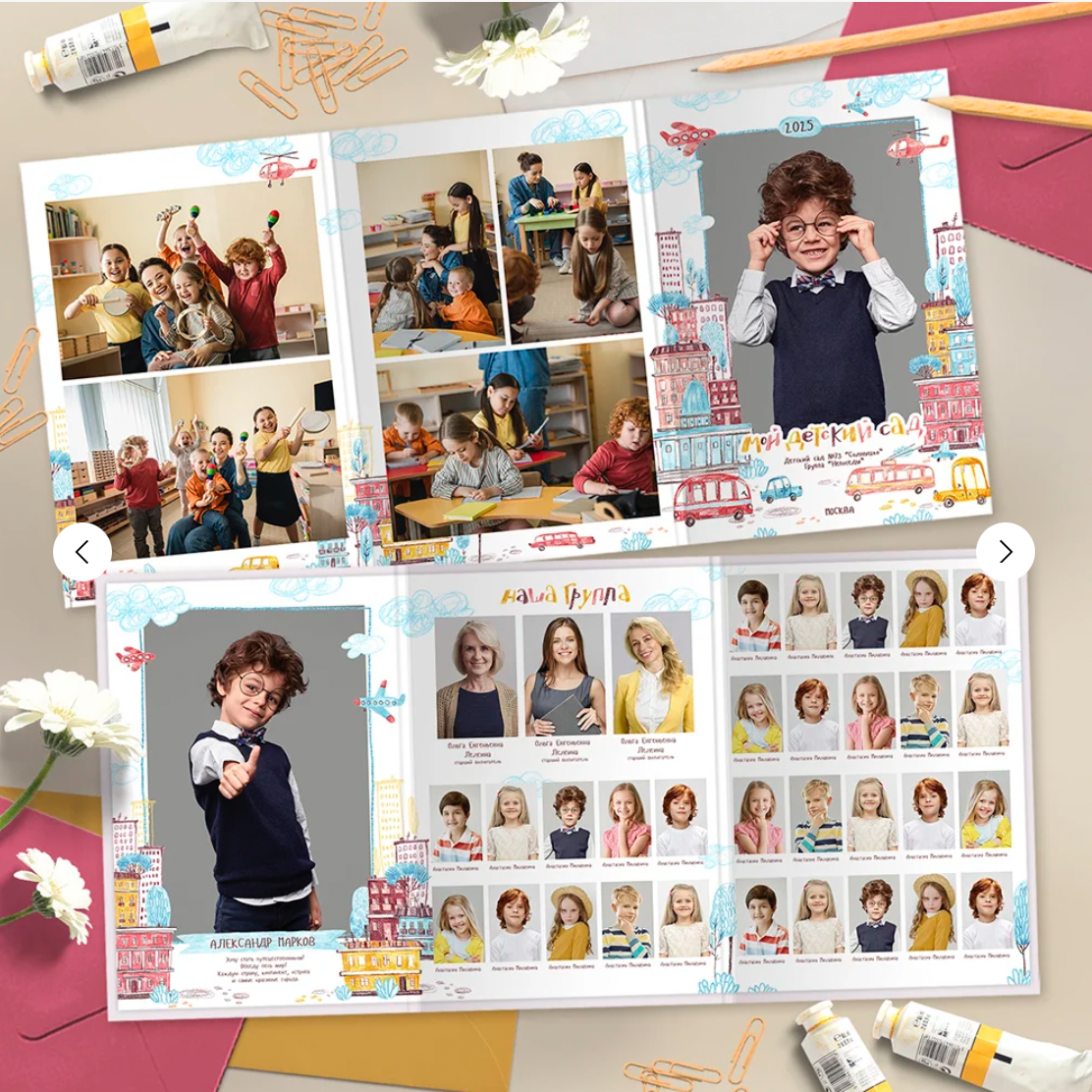 Детский сад. Фотограф в стиле Vogue в Орле