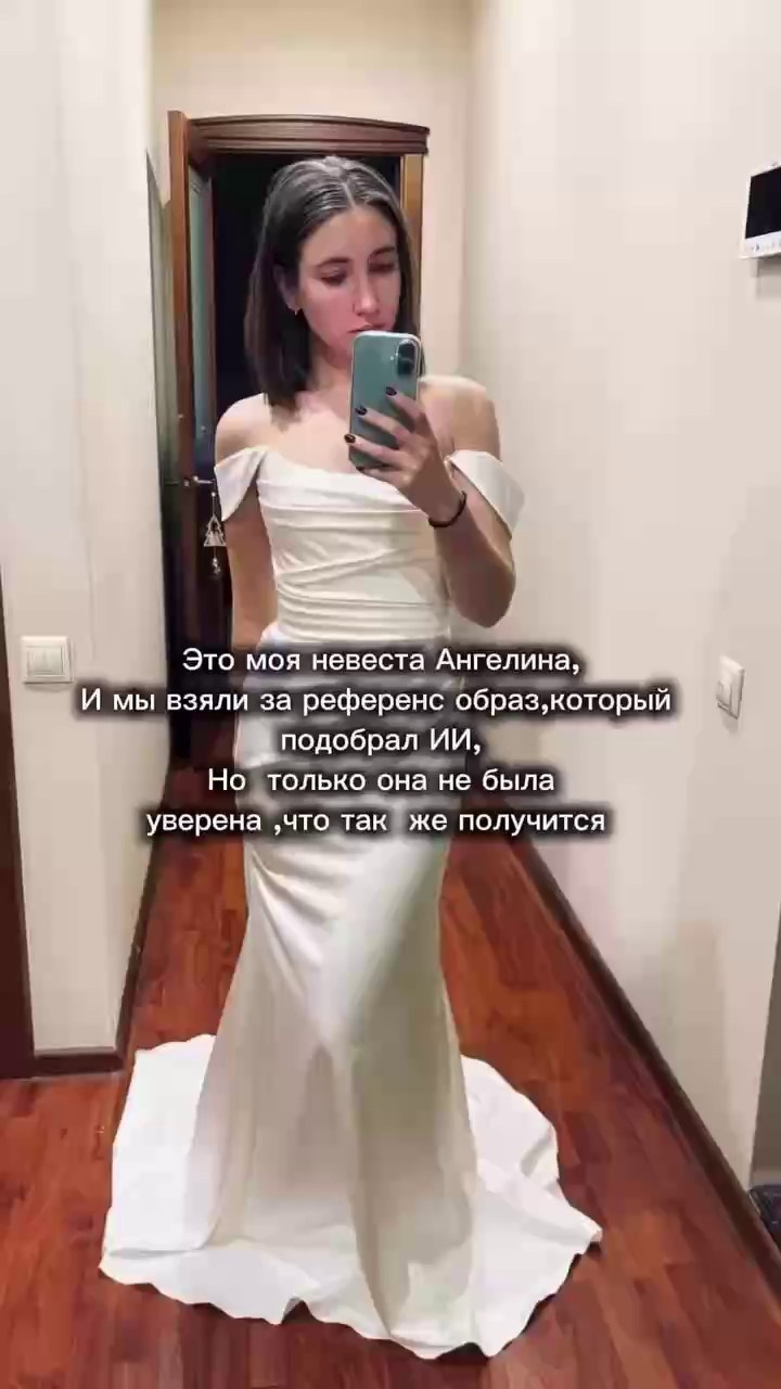 Блог. Стилист, визажист Яна Кондратенко