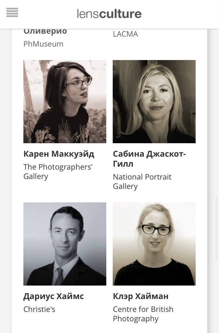 Lens culture. Арт-фотограф Виктория Забродина