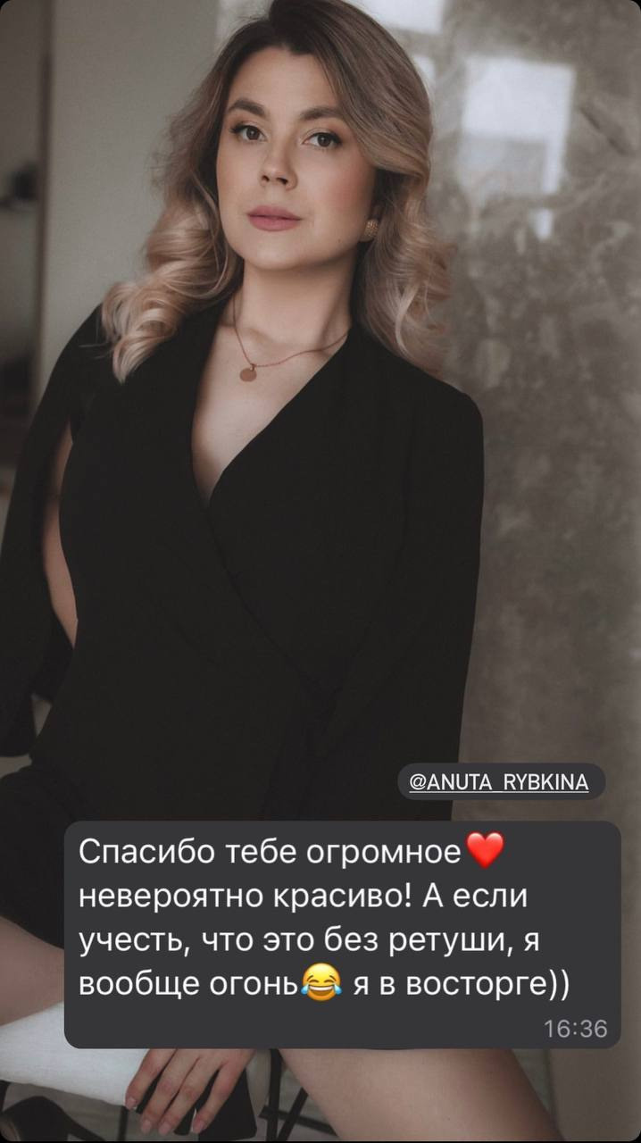 Отзыв о 1nwish.ru