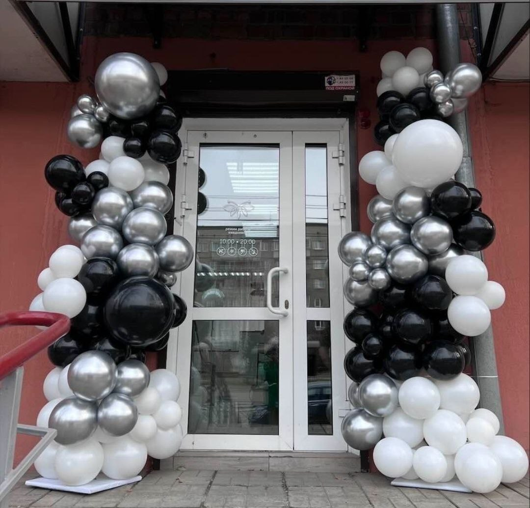 Baloni sa helijimom. Dekoracije balone. Dostava balone. Grad Novi Sad. Шары с гелием, фотозоны Нови Сад Белград. Balone i dekoracije od balona Novi Sad Beograd