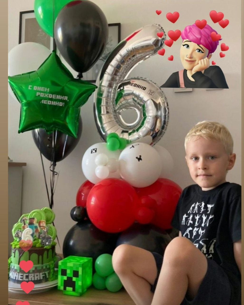 Композиции напольные. Шары с гелием, фотозоны Нови Сад Белград. Balone i dekoracije od balona Novi Sad Beograd