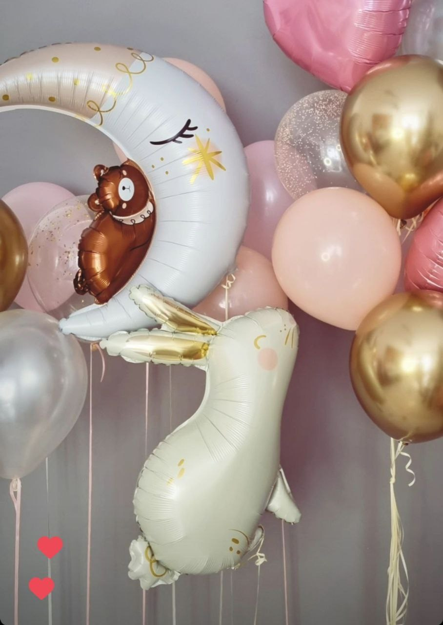 Prodavnica balona Novi Sad Prodavnica balona Beograd. Шары с гелием, фотозоны Нови Сад Белград. Balone i dekoracije od balona Novi Sad Beograd