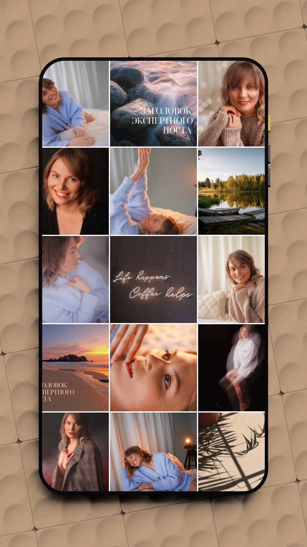 Коммерческие проекты. Ширяева Ольга