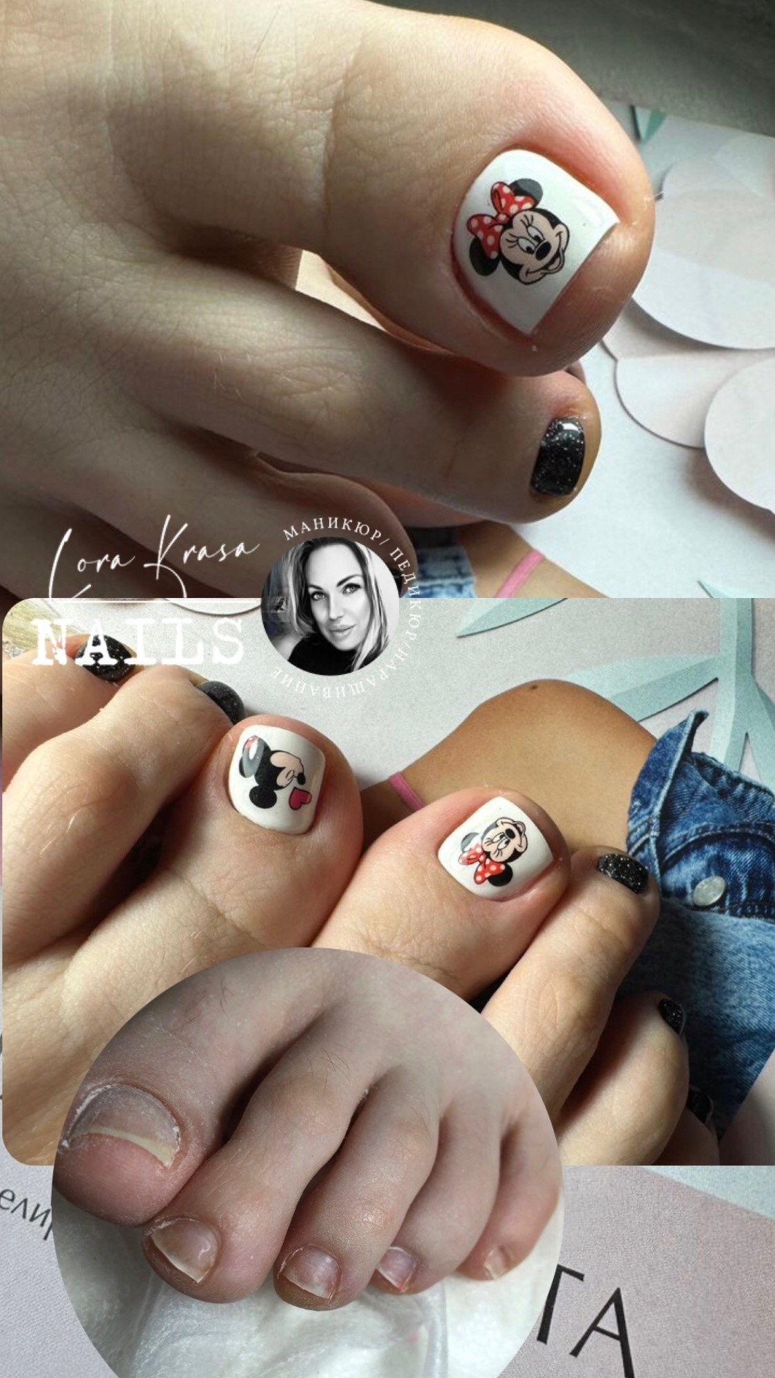 𝐋𝐎𝐑𝐀 𝐊𝐑𝐀𝐒𝐀 𝐍𝐀𝐈𝐋𝐒