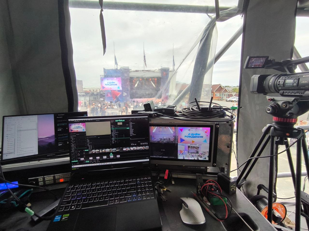 Юбилей компании «ОРМЕТ». Video Crew