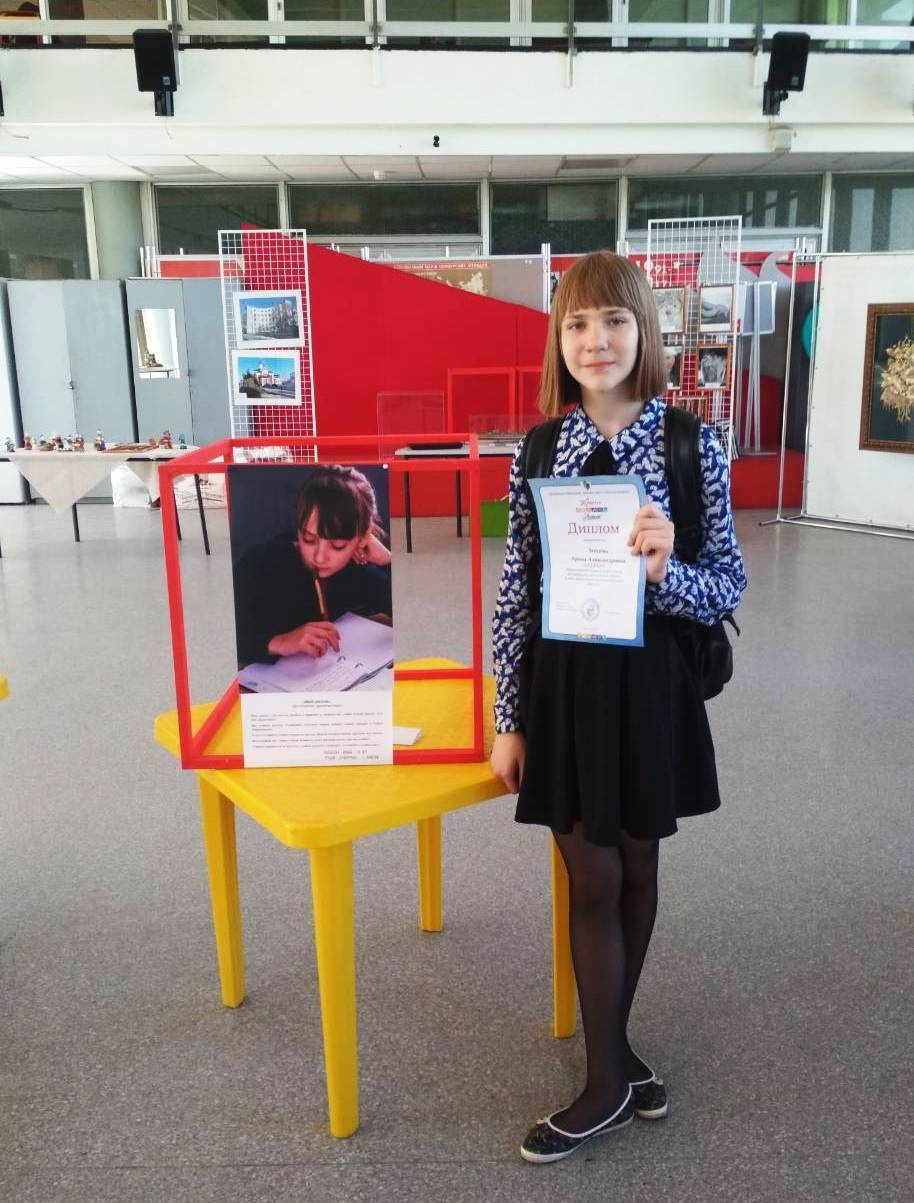 Фотоклуб для детей. Фотограф Катерина Тюрина. Саратов