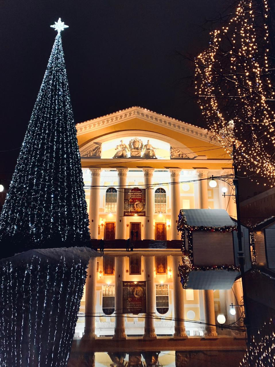 Фотоконкурс «Новогодняя Калуга». Калужский городской фотоконкурс
