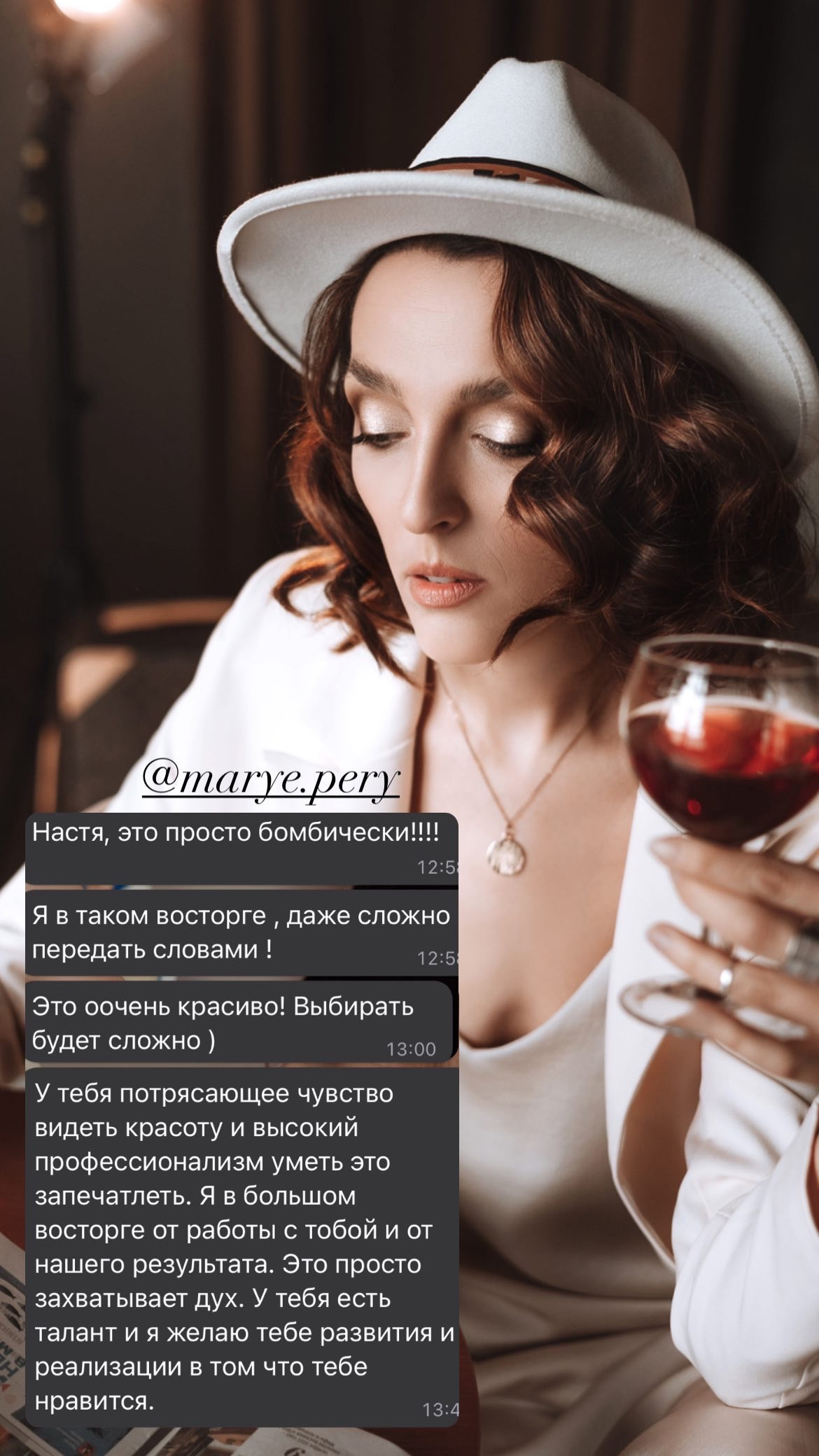 Отзыв о 1nwish.ru