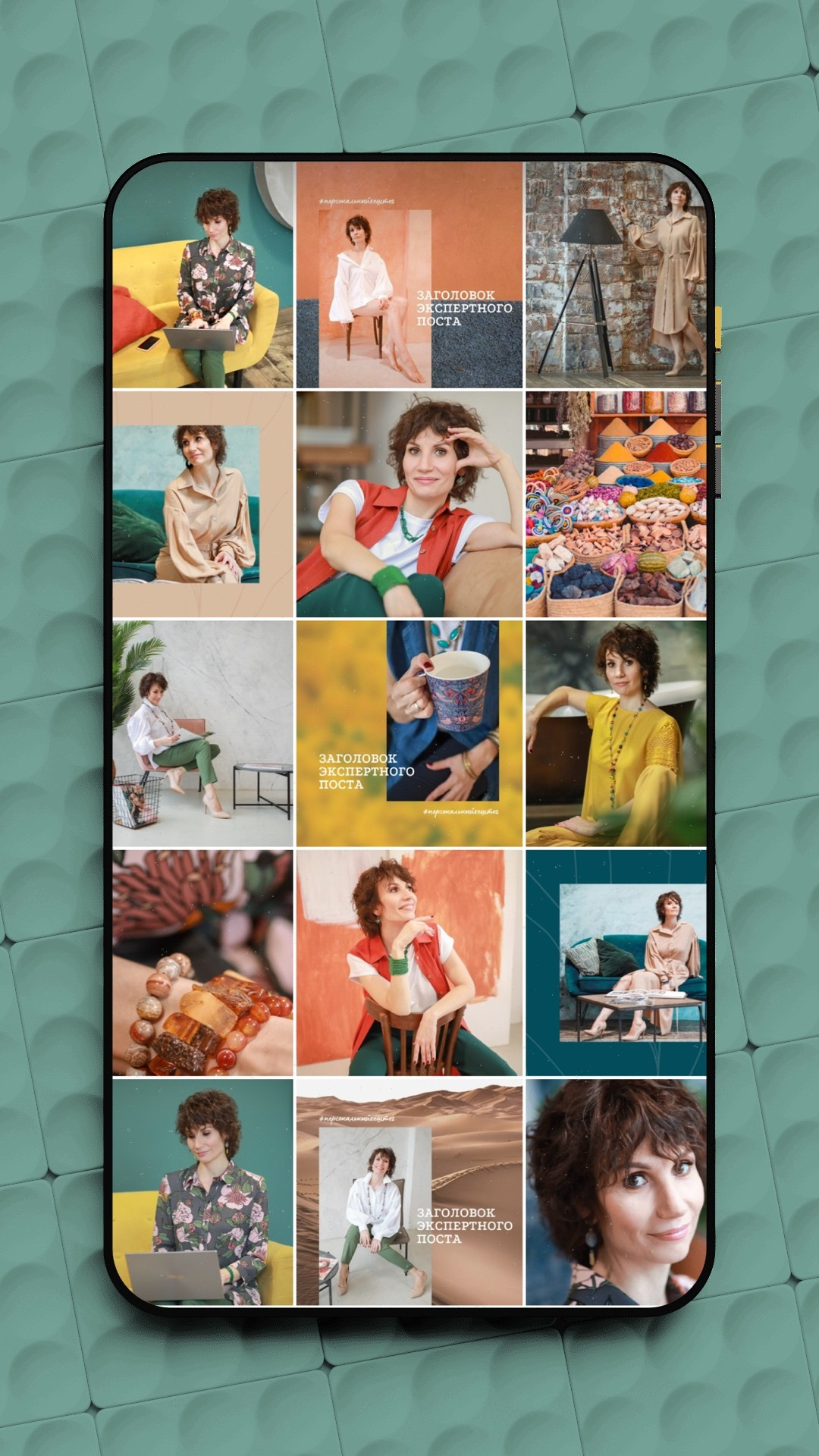 Коммерческие проекты. Ширяева Ольга