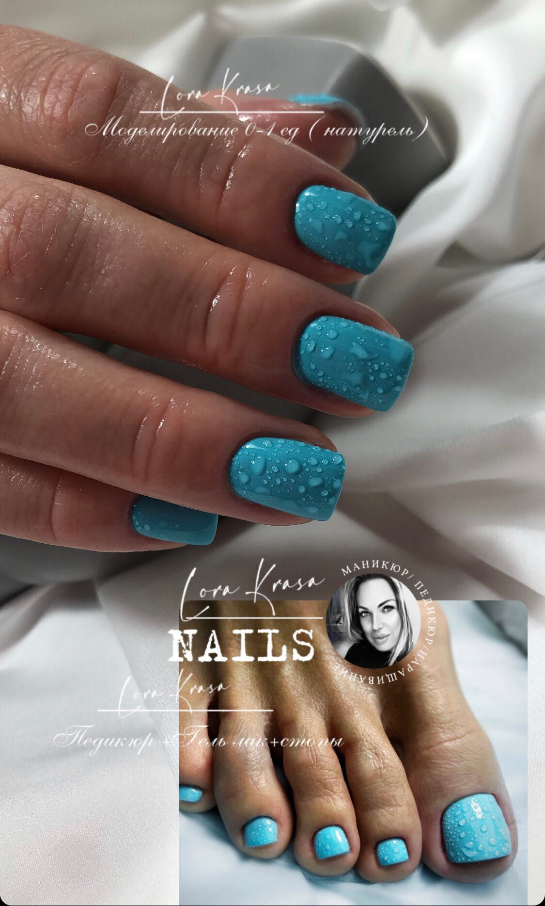 𝐋𝐎𝐑𝐀 𝐊𝐑𝐀𝐒𝐀 𝐍𝐀𝐈𝐋𝐒