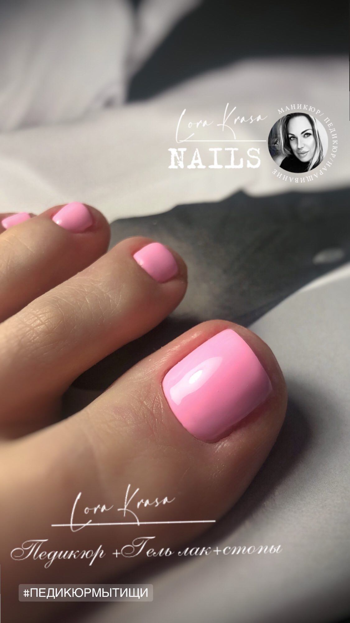 𝐋𝐎𝐑𝐀 𝐊𝐑𝐀𝐒𝐀 𝐍𝐀𝐈𝐋𝐒