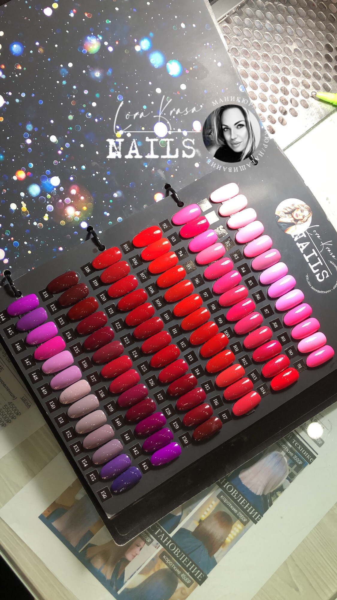 𝐋𝐎𝐑𝐀 𝐊𝐑𝐀𝐒𝐀 𝐍𝐀𝐈𝐋𝐒