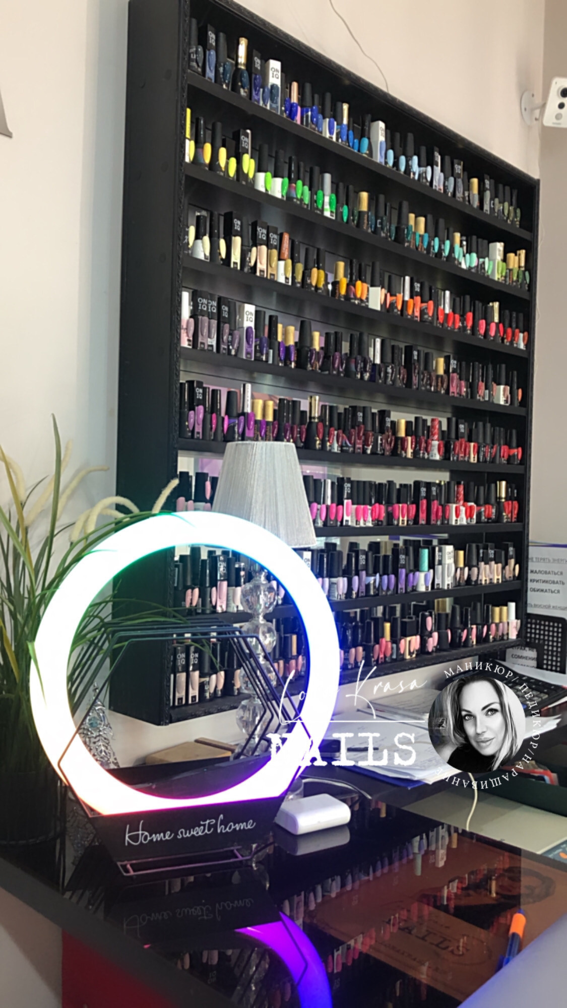 𝐋𝐎𝐑𝐀 𝐊𝐑𝐀𝐒𝐀 𝐍𝐀𝐈𝐋𝐒