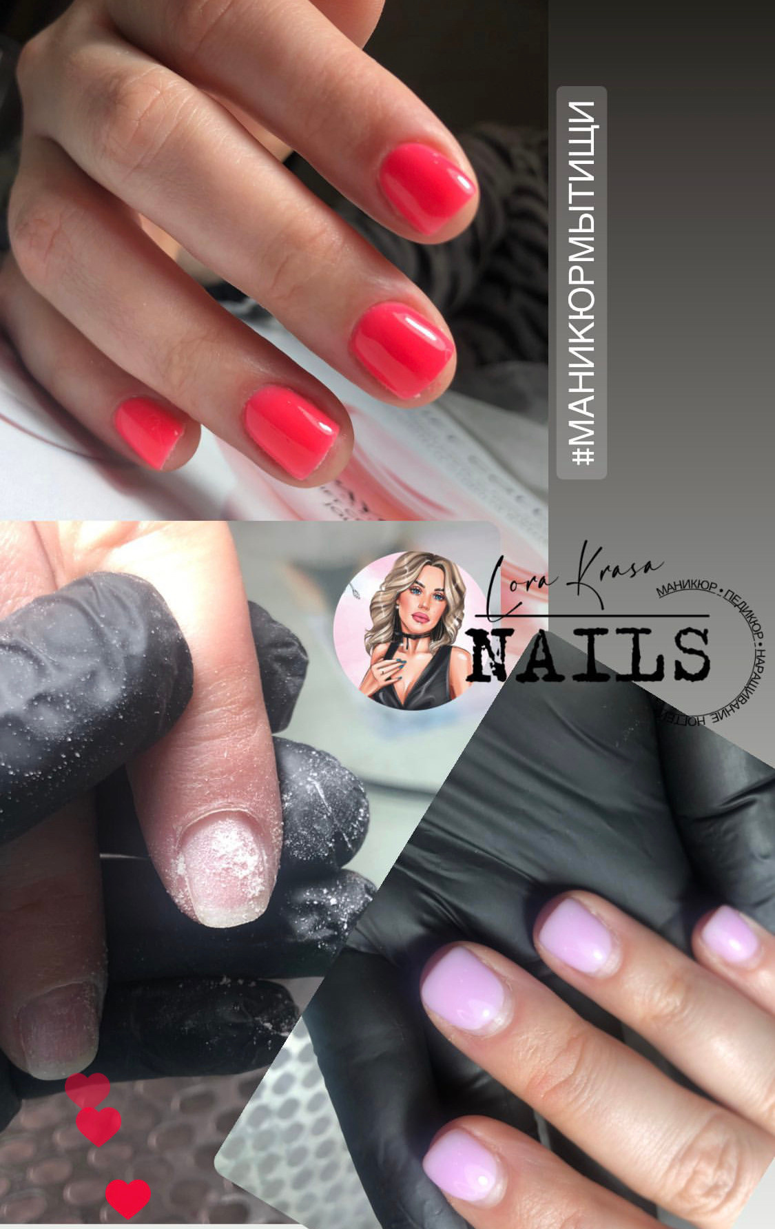 𝐋𝐎𝐑𝐀 𝐊𝐑𝐀𝐒𝐀 𝐍𝐀𝐈𝐋𝐒