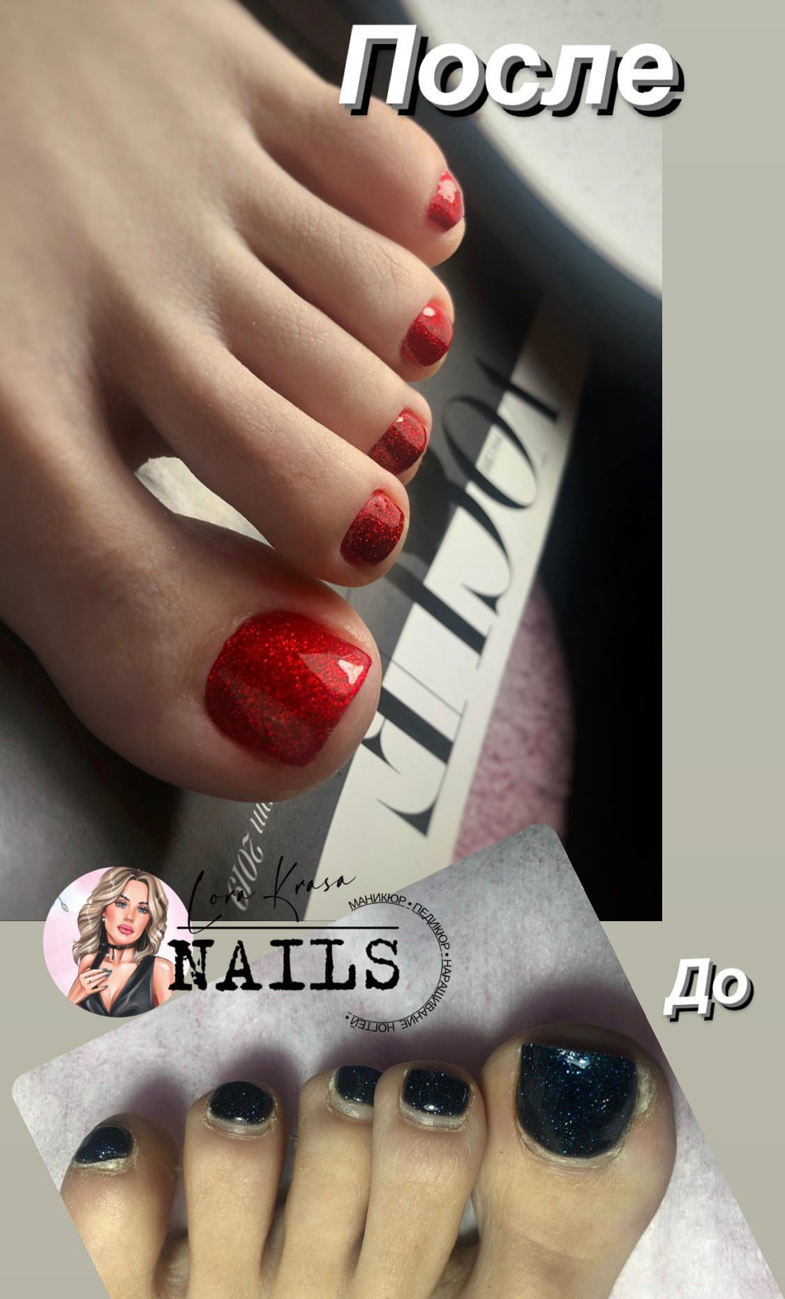 𝐋𝐎𝐑𝐀 𝐊𝐑𝐀𝐒𝐀 𝐍𝐀𝐈𝐋𝐒