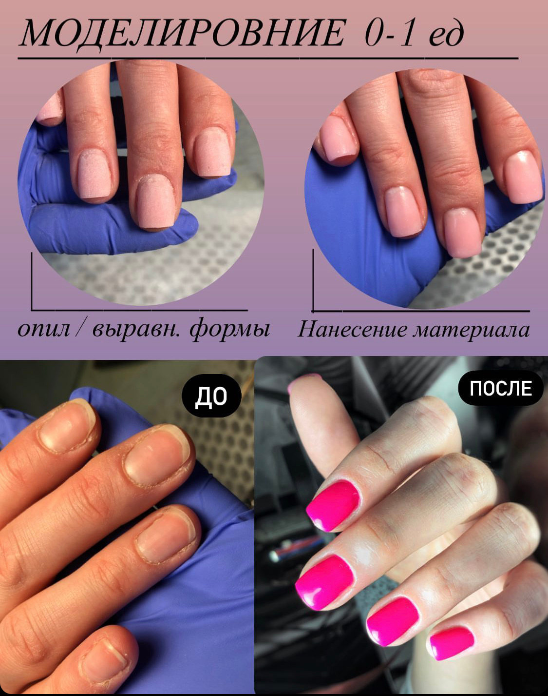 𝐋𝐎𝐑𝐀 𝐊𝐑𝐀𝐒𝐀 𝐍𝐀𝐈𝐋𝐒