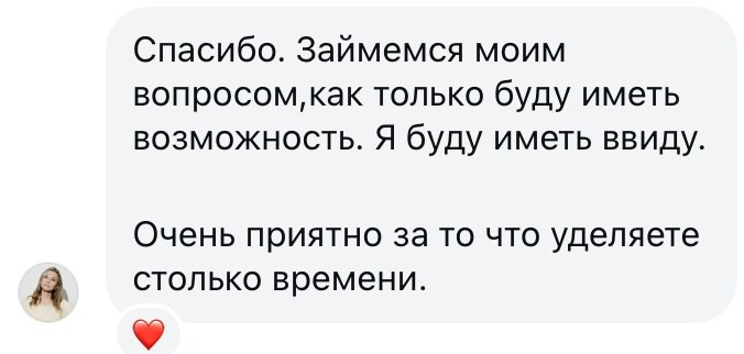 Ольга. Имиджевый контент для мастера шугаринга. Сергеев Алексей. Фотограф