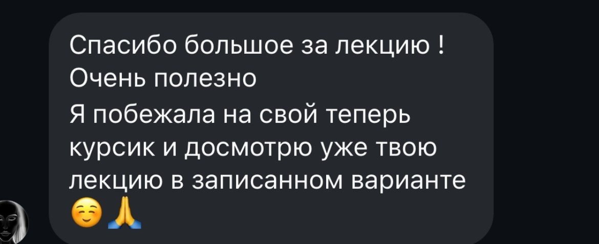 Продвижение 2025. Антон Арнольд | Фотограф Минск
