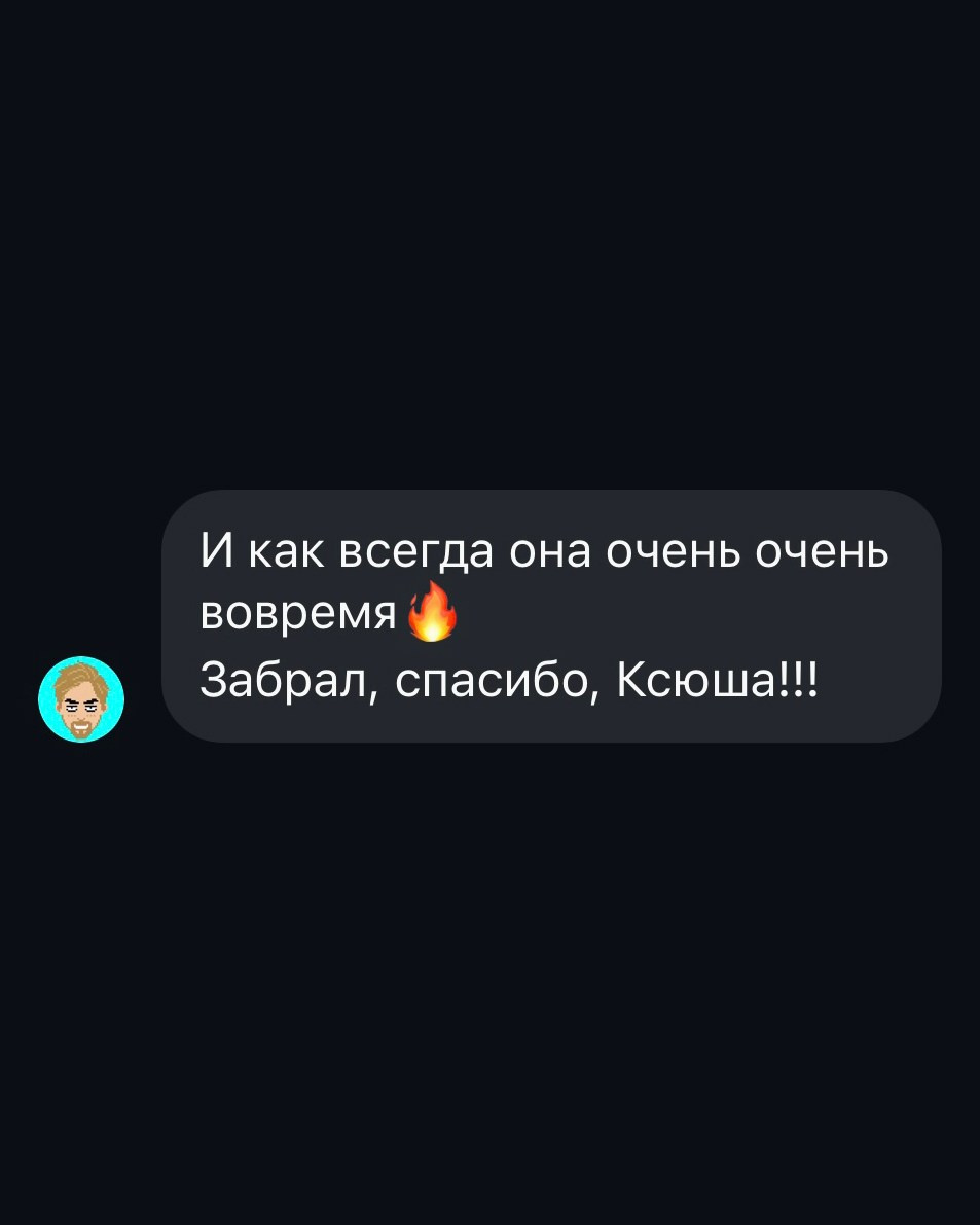 Лекция о принципах гармоничной творческой жизни