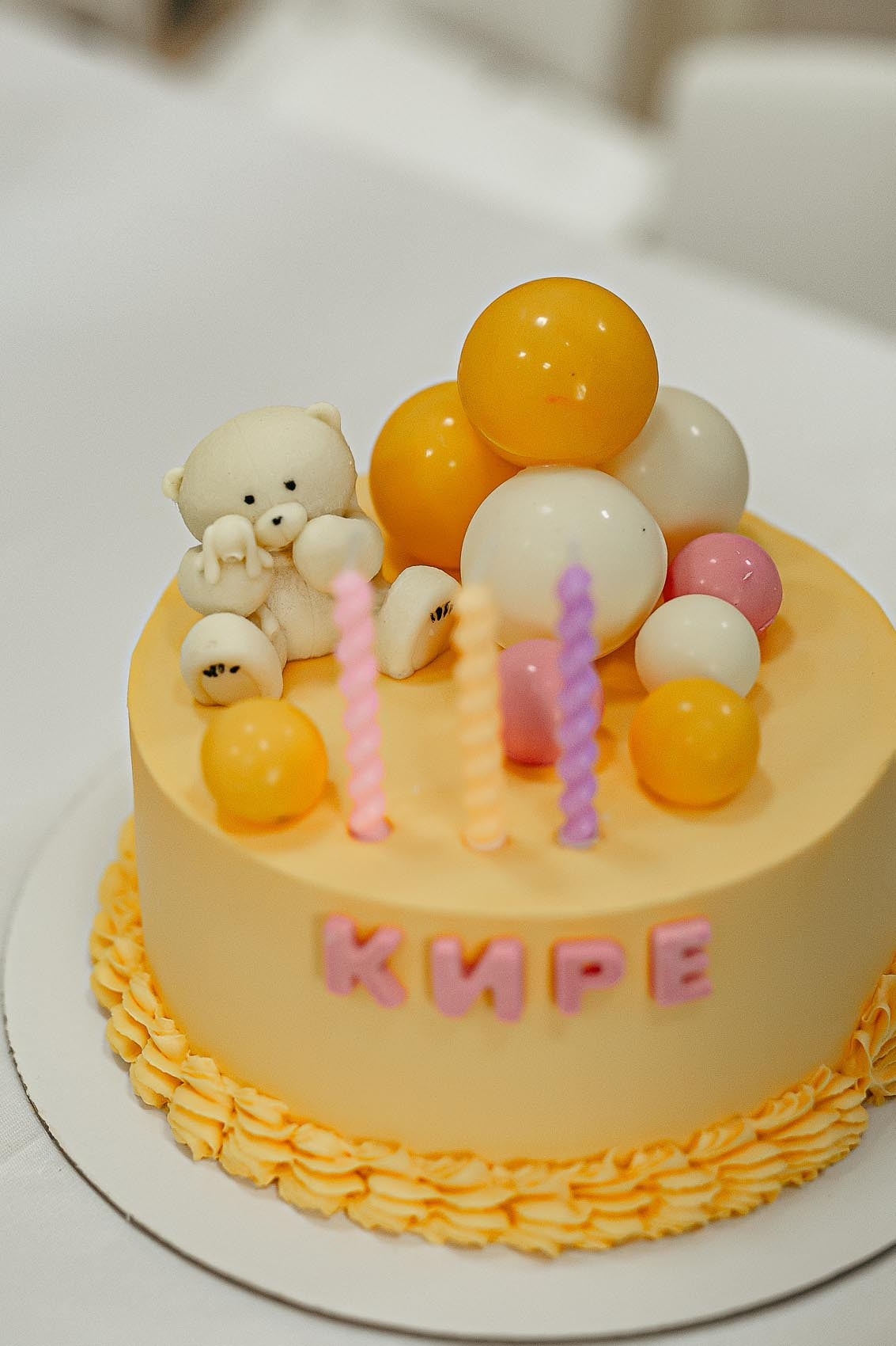 Детский день рождения в Мечты. Владивосток семейный фотограф Александр Степанов