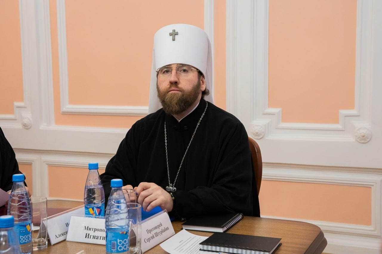 Митрополит Игнатий возглавил заседание административного совещания Саратовской Епархии. Саратовское Северо-Западное благочиние