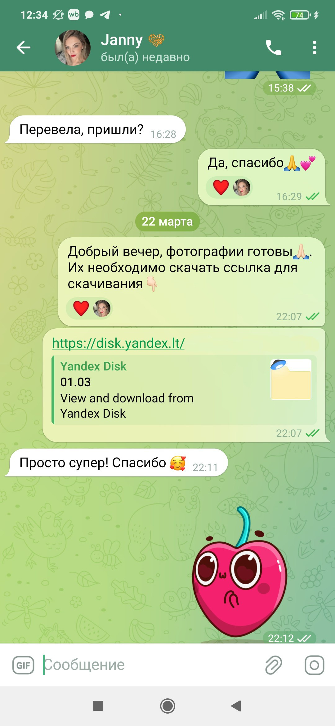 Фотосессии под ключ в Санкт-Петербурге