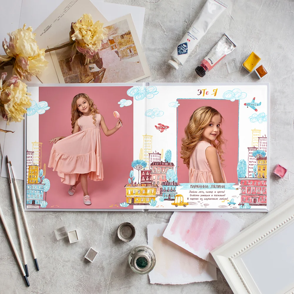 Городок. Семейный и детский фотограф Комина Елена, Власиха, Одинцово