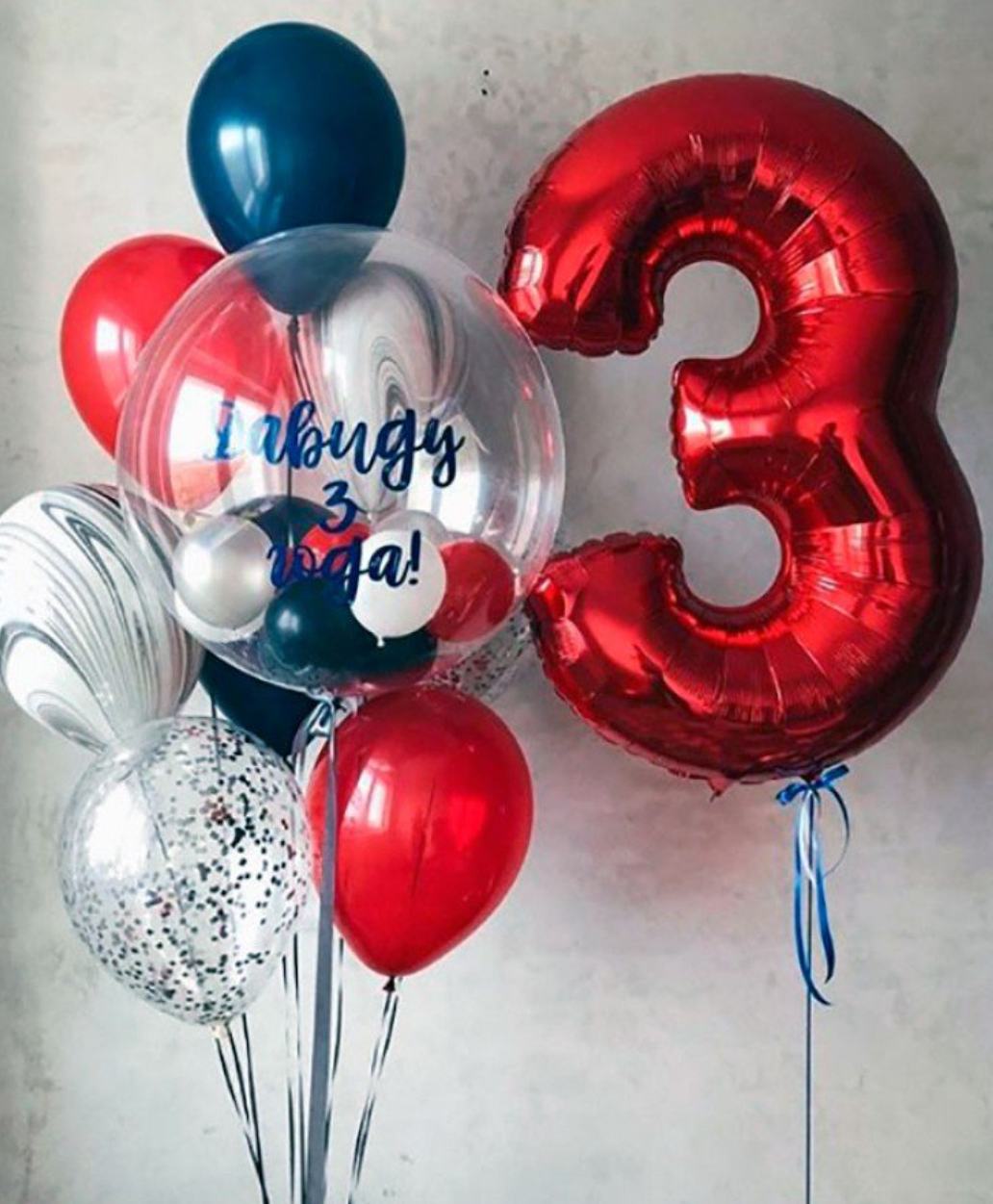 Dostava balona Novi Sad Dostava balona Beograd. Шары с гелием, фотозоны Нови Сад Белград. Balone i dekoracije od balona Novi Sad Beograd