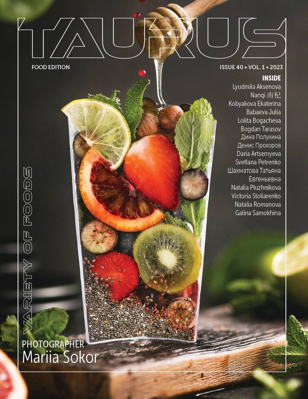 Курс «С нуля»