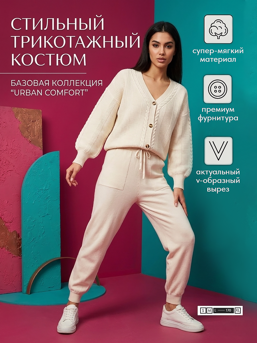 Карточки товара и контент для соц сетей. 3D визуализатор