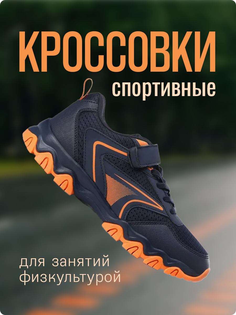 Карточки товара и контент для соц сетей. 3D визуализатор