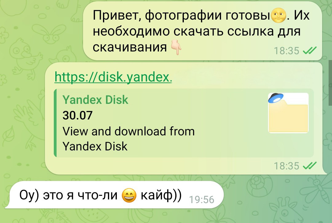 ФОТОПРОГУЛКИ ПО ПИТЕРУ. Фотосессии в Санкт-Петербурге СО СКИДКОЙ ДО -50%!